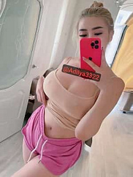 Адиля